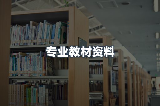 EPUB电子书