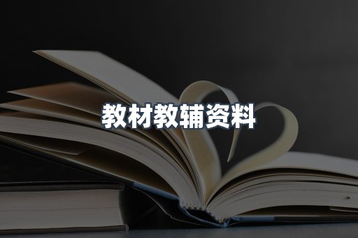 MOBI电子书