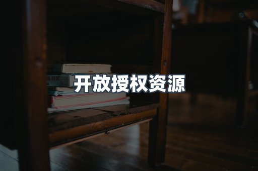 日文电子书系列