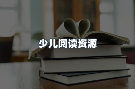 PDF电子书下载